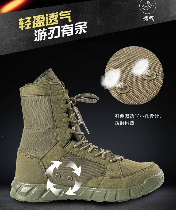 Professionele Militaire Laarzen Voor Mannen Speciale Kracht Leather Army Green Combat Laarzen Heren Outdoor Leger Enkellaarsjes Professionele Militaire Laarzen Voor Mannen Speciale Kracht Leather Army Green Combat Laarzen Heren Outdoor Leger Enkellaarsjes