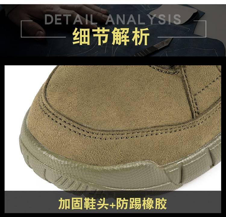 Professionele Militaire Laarzen Voor Mannen Speciale Kracht Leather Army Green Combat Laarzen Heren Outdoor Leger Enkellaarsjes Professionele Militaire Laarzen Voor Mannen Speciale Kracht Leather Army Green Combat Laarzen Heren Outdoor Leger Enkellaarsjes