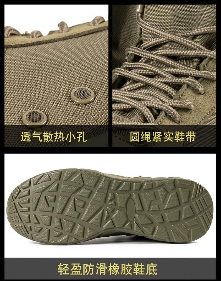 Professionele Militaire Laarzen Voor Mannen Speciale Kracht Leather Army Green Combat Laarzen Heren Outdoor Leger Enkellaarsjes Professionele Militaire Laarzen Voor Mannen Speciale Kracht Leather Army Green Combat Laarzen Heren Outdoor Leger Enkellaarsjes
